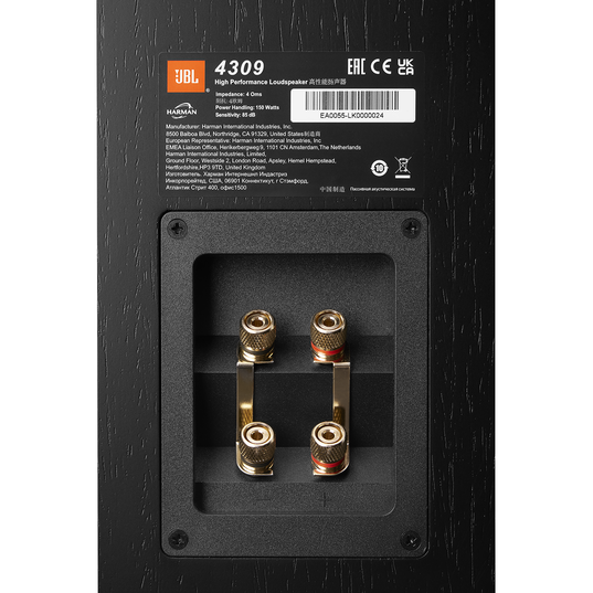 JBL 4309 - Black - 6.5-inch (165mm) 2-way Bookshelf Loudspeaker - Detailshot 6